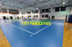牡丹江市排球场地胶